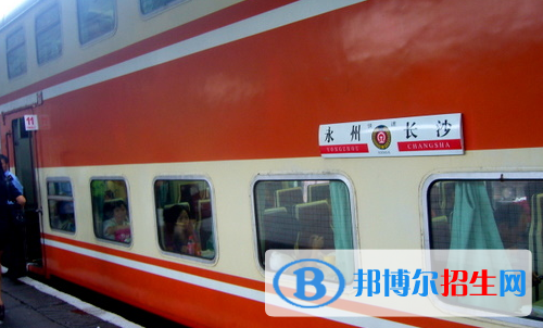 六盤水2020年鐵路學校好的大專有哪些