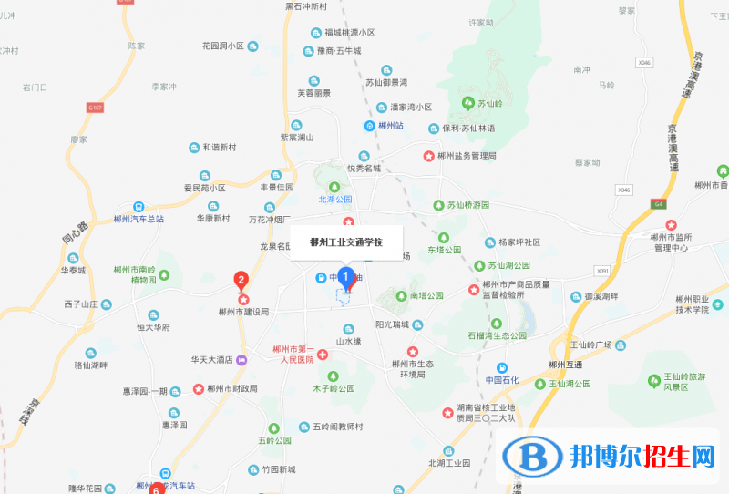 QQ截圖20200217155623