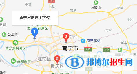 南寧水電技工學(xué)校地址在哪里