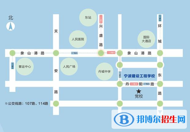 寧波建設(shè)工程學(xué)校地址在哪里