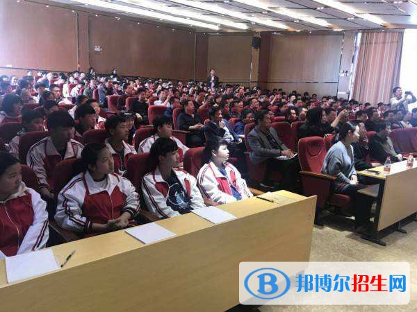 西峽縣中等職業(yè)學(xué)校2021年有哪些專(zhuān)業(yè)