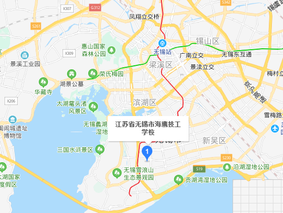 無(wú)錫海鷹技工學(xué)校地址在哪里