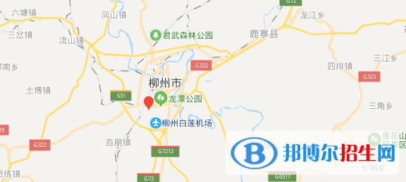 柳州地區(qū)技工學(xué)校地址在哪里