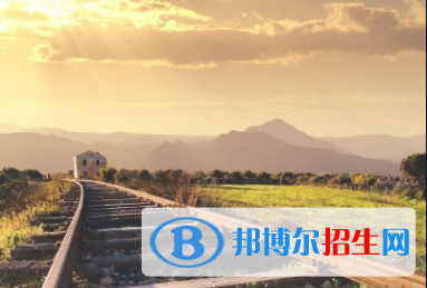 黃岡2020年哪些高職院校有鐵路學(xué)校