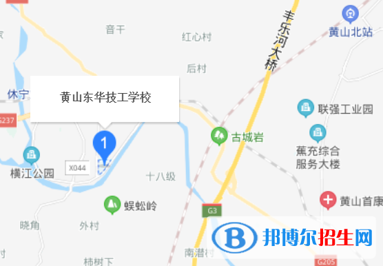 黃山東華技工學(xué)校地址在哪里