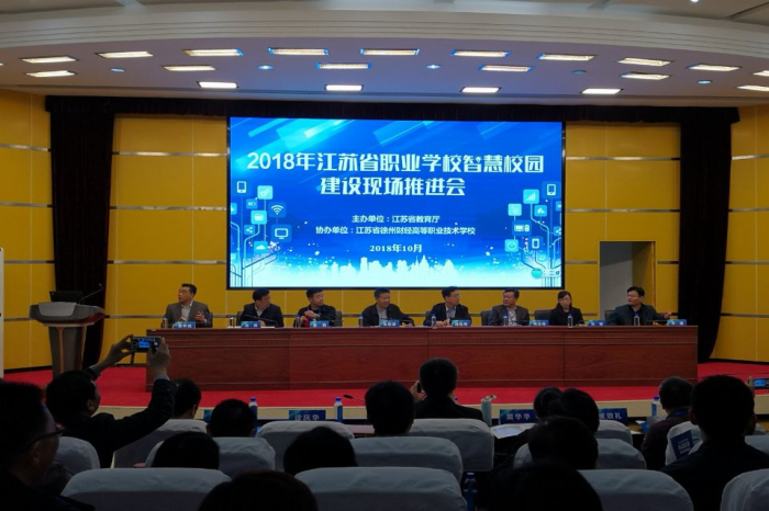 南通衛(wèi)生高等職業(yè)技術(shù)學(xué)校2020年招生辦聯(lián)系電話