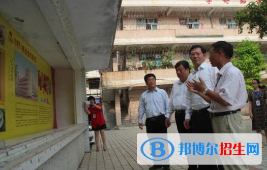 湛江商業(yè)技工學(xué)校2020年報(bào)名條件、招生要求、招生對(duì)象