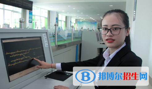 金昌2020年適合女生的鐵路學校專業(yè)