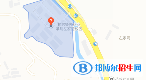 甘肅警察職業(yè)學(xué)院地址在哪里 