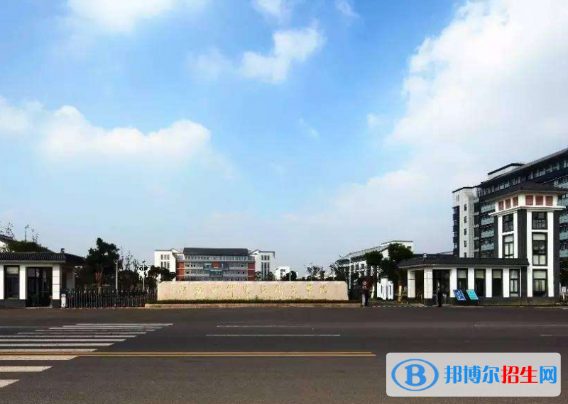 江蘇城鄉(xiāng)建設(shè)職業(yè)學(xué)院?jiǎn)握?020年單獨(dú)招生報(bào)名時(shí)間、網(wǎng)址入口