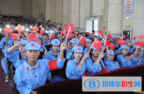 河北交通職業(yè)技術學院