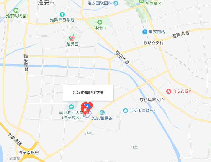 江蘇護理職業(yè)學(xué)院地址在哪里