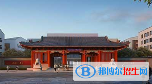 北大附屬嘉興實(shí)驗(yàn)學(xué)校2020年學(xué)費(fèi)、收費(fèi)多少