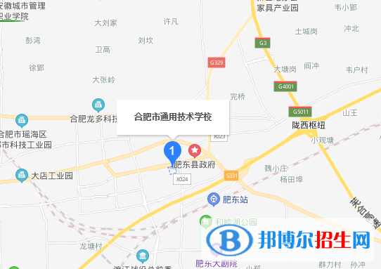 合肥通用技術(shù)學(xué)校地址在哪里