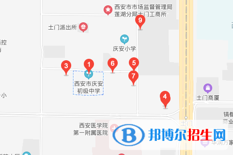 西安慶安中學(xué)2020地址在哪里