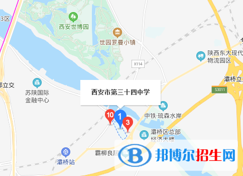 西安三十四中學(xué)地址在哪里