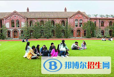 四川國際標榜職業(yè)學院2020年報名條件、招生要求、招生對象