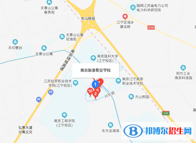 南京旅游職業(yè)學(xué)院地址在哪里