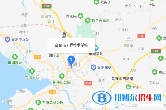 合肥市工程技術(shù)學(xué)校地址在哪里