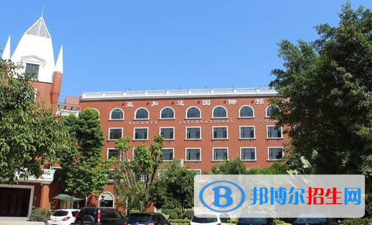 廣州譽(yù)德萊國際學(xué)校高中部地址在哪里