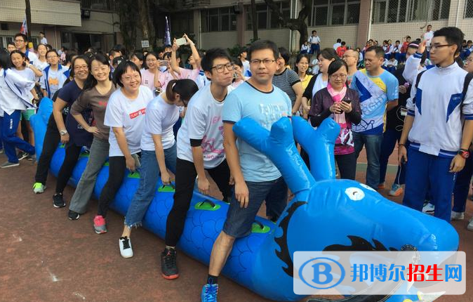 廣州第二十一中學(xué)國(guó)際部地址在哪里