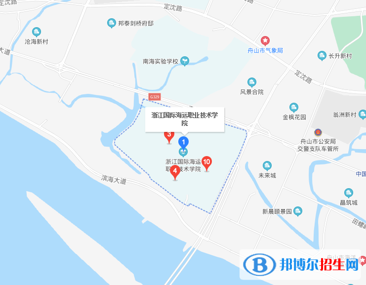 浙江國際海運職業(yè)技術學院地址在哪里