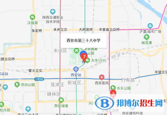 西安第三十八中學(xué)地址在哪里