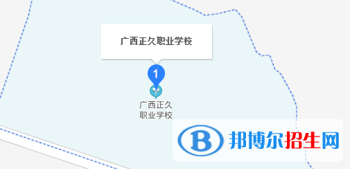 廣西正久職業(yè)學(xué)校地址在哪里