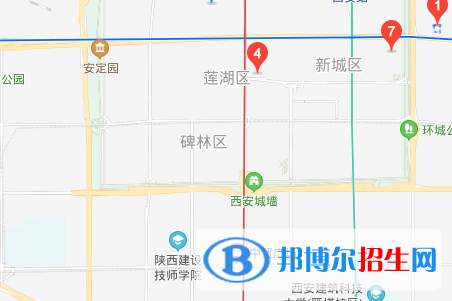 西安第九十三中學(xué)地址在哪里