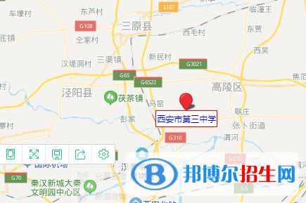 西安第三中學(xué)地址在哪里