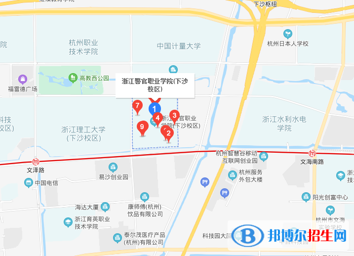 浙江警官職業(yè)學院地址在哪里