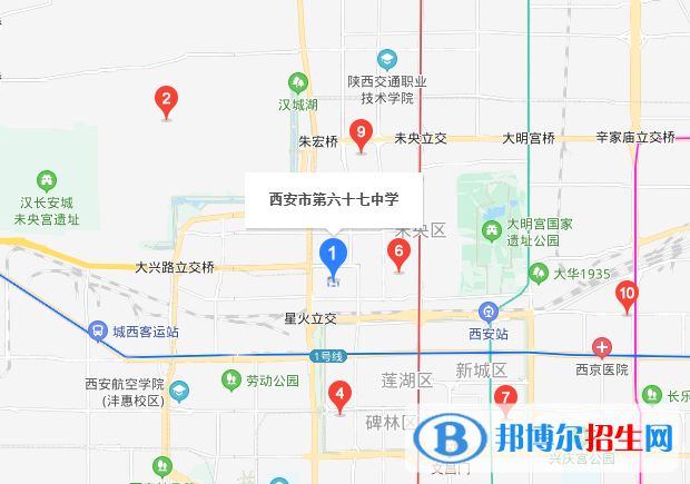  西安第六十七中學(xué)地址在哪里