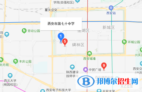  西安第七十中學(xué)地址在哪里