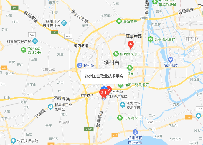 揚州工業(yè)職業(yè)技術學院地址在哪里