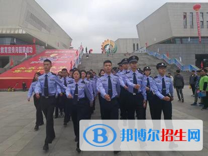 四川司法警官職業(yè)學(xué)院2020年報(bào)名條件、招生要求、招生對(duì)象