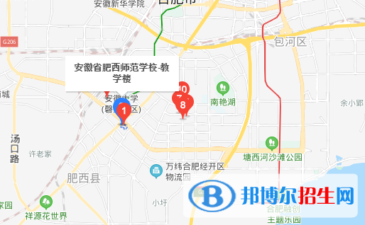 安徽省肥西師范學(xué)校地址在哪里