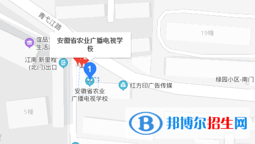 安徽省農(nóng)業(yè)廣播電視學(xué)校地址在哪里