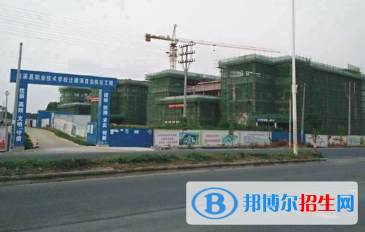遂溪縣職業(yè)技術(shù)學(xué)校2020年報(bào)名條件、招生要求、招生對象
