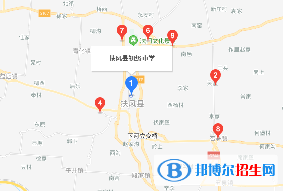  寶雞扶風中學(xué)地址在哪里