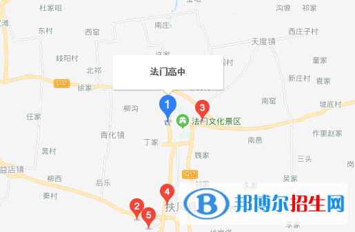 扶風縣法門高中地址在哪里