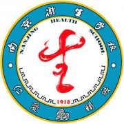 南京衛(wèi)生高等職業(yè)技術(shù)學(xué)校