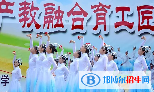 廣州市天河職業(yè)高級中學(xué)網(wǎng)站網(wǎng)址