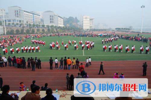 達州職業(yè)技術(shù)學(xué)院怎么樣、好不好