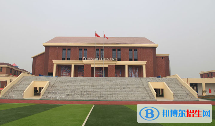 長沙中加學(xué)校2020年報名條件、招生要求、招生對象