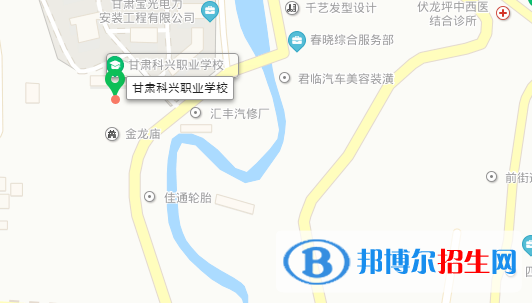 甘肅科興職業(yè)學(xué)校地址在哪里  