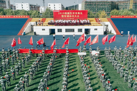 蘇州工業(yè)職業(yè)技術(shù)學(xué)院2020年報名條件、招生要求、招生對象