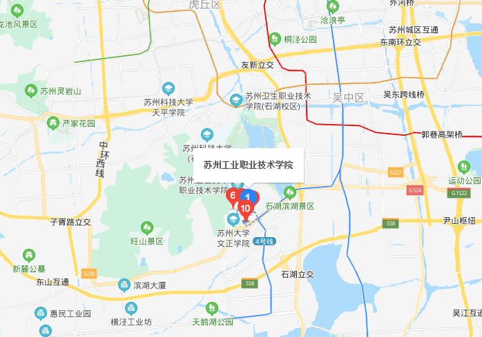 蘇州工業(yè)職業(yè)技術(shù)學(xué)院地址在哪里