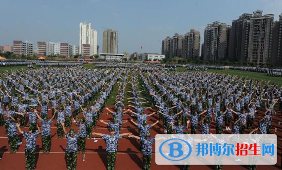 重慶傳媒職業(yè)學(xué)院2020年報名條件、招生要求、招生對象