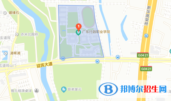 廣東行政職業(yè)學院地址在哪里