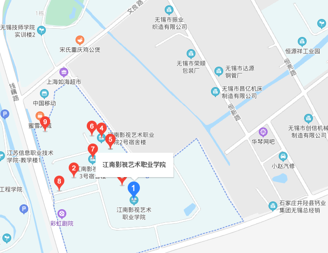 江南影視藝術職業(yè)學院地址在哪里